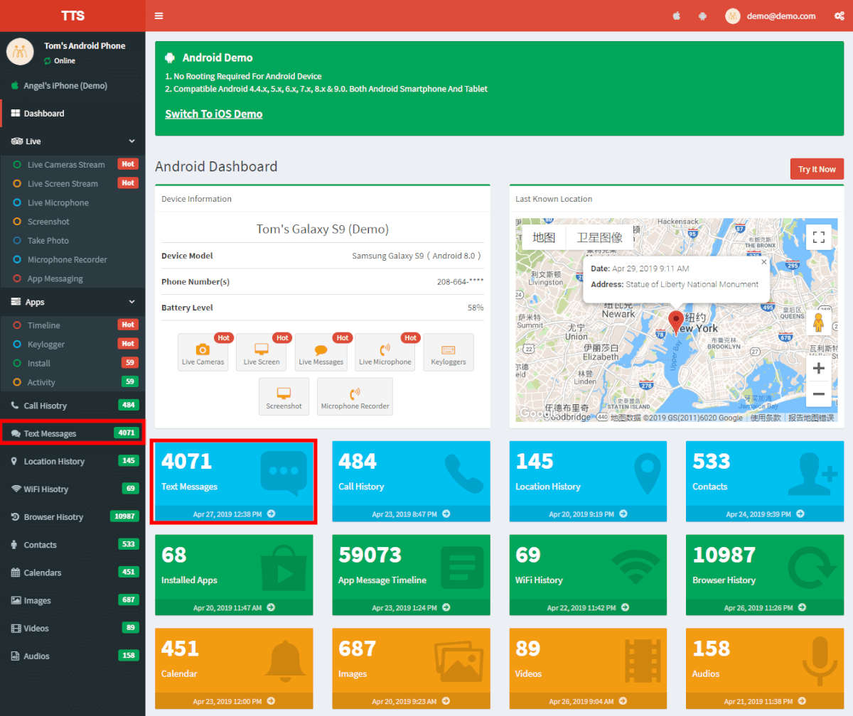 SMS-Tracker