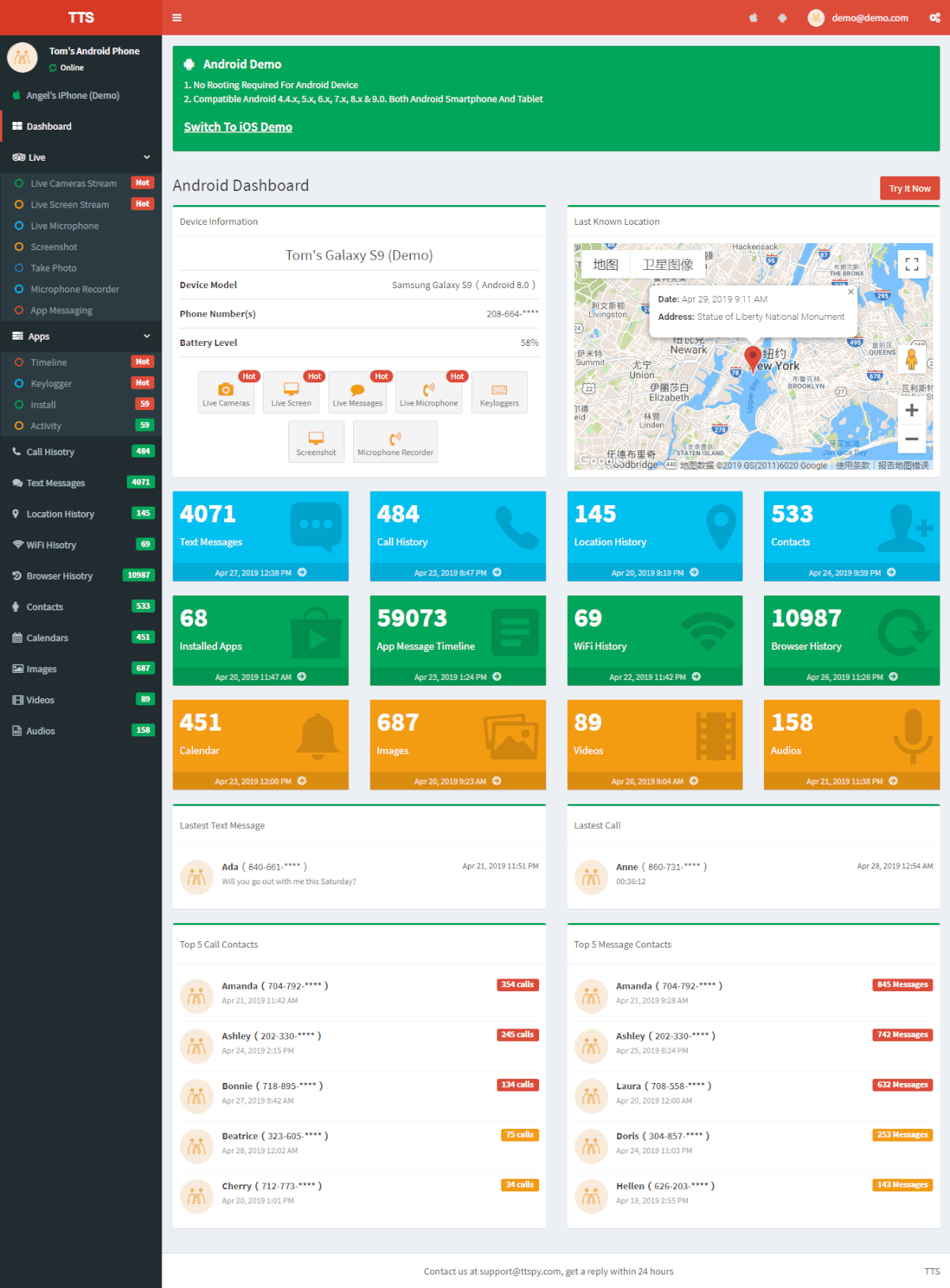 TTSPY mobile phone monitoring software Android example