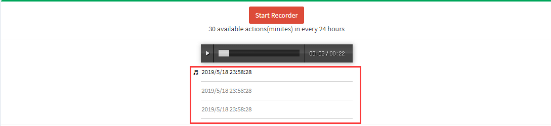 Save ambient recording